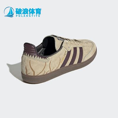 阿迪达斯正品sambaog休闲运动鞋