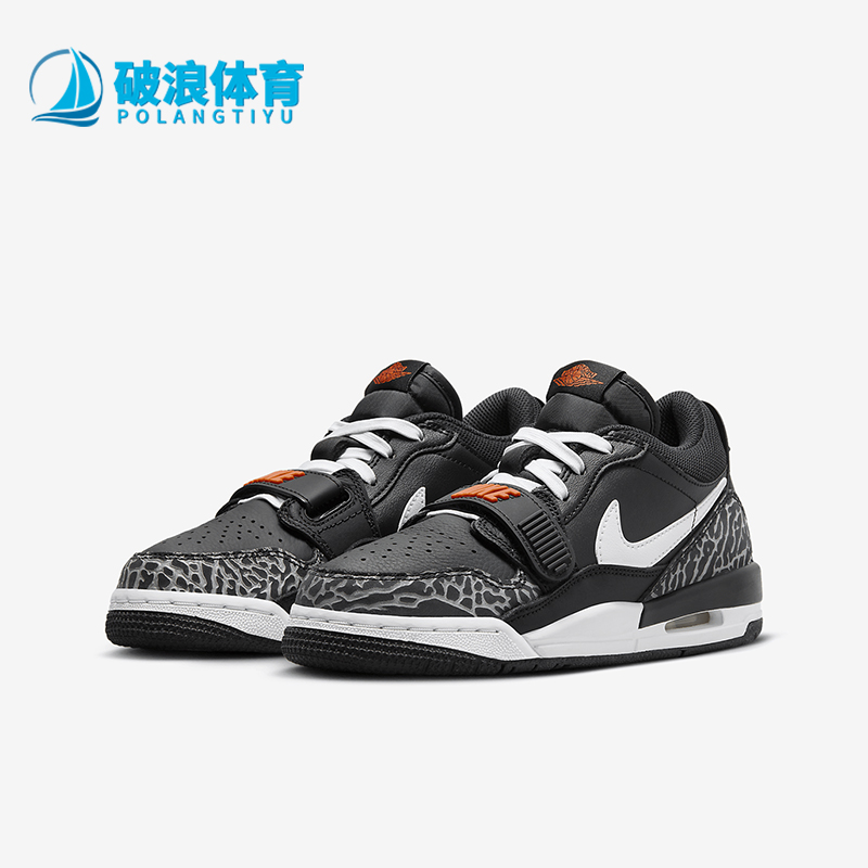 Nike/耐克大童运动篮球鞋