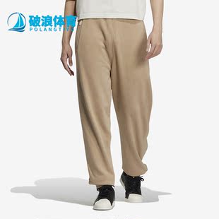 三叶草男子休闲排扣透气耐磨运动长裤 IC8152 阿迪达斯正品 Adidas