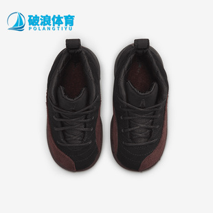 新款 春季 耐克正品 001 小童运动篮球鞋 FB2687 Jordan Nike