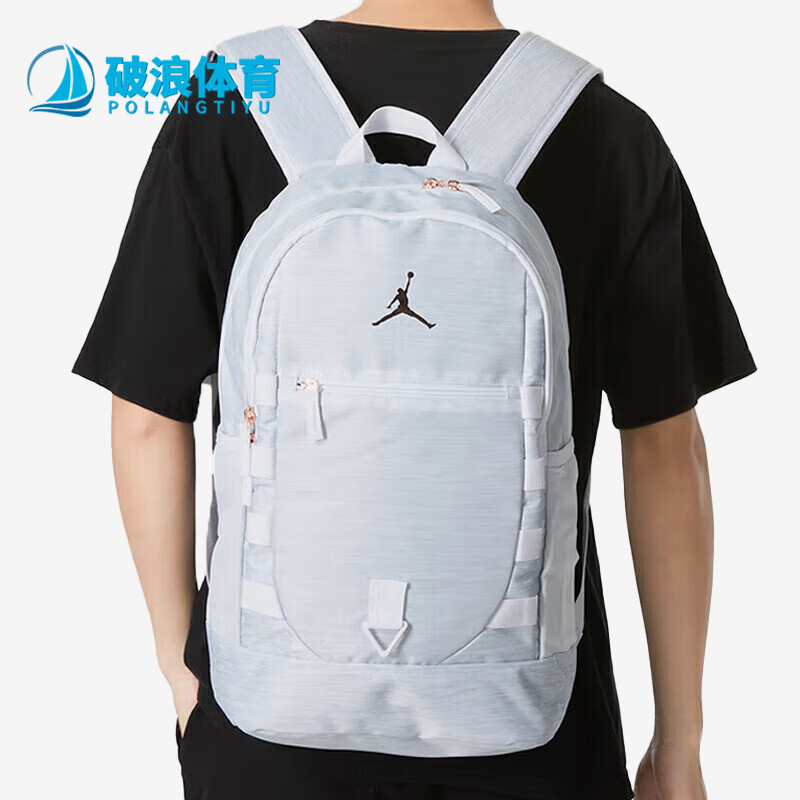 耐克正品男女户外运动双肩背包