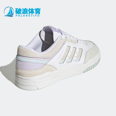 阿迪达斯女运动休闲舒适轻便板鞋