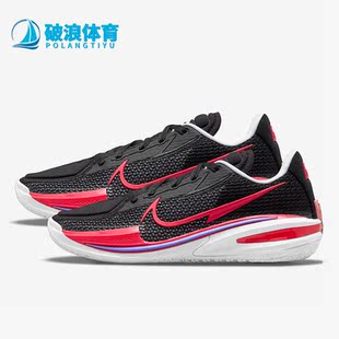 Zoom Air USA實戰男子減震籃球鞋 003 Nike CZ0175 耐克正品
