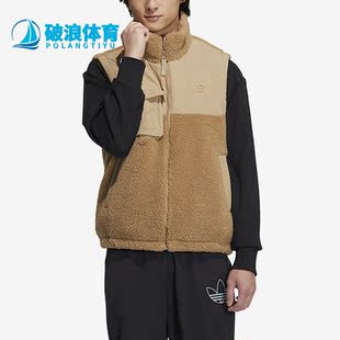 三叶草男子仿羊羔绒运动耐磨马甲背心 IC8152 阿迪达斯正品 Adidas