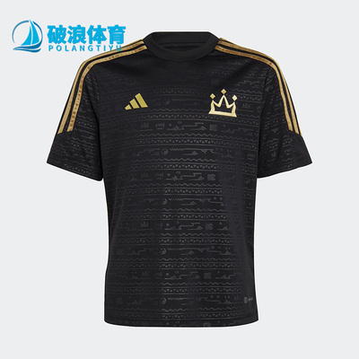 Adidas/阿迪达斯大童足球球衣