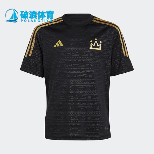 Adidas/阿迪达斯大童足球球衣