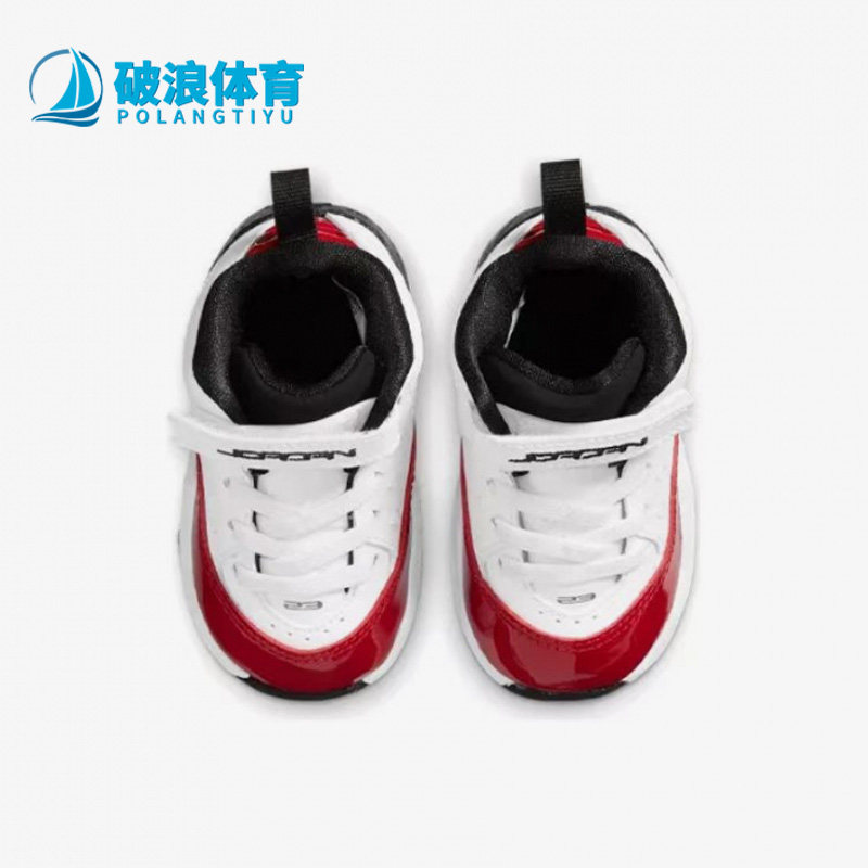 Nike/耐克正品新款Air Jordan小童运动耐磨透气篮球鞋CK1427-106