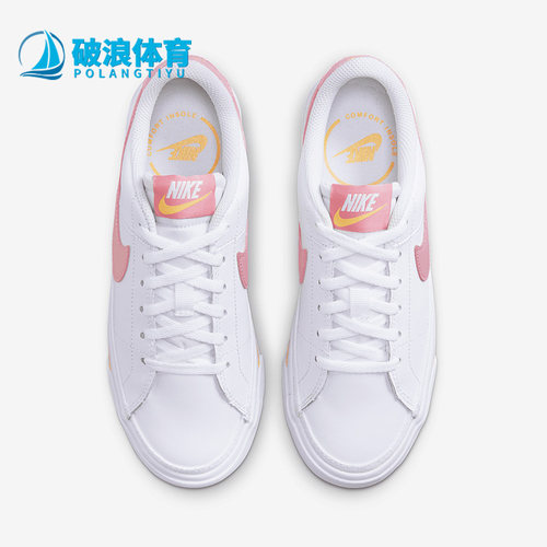 耐克正品女子大童休闲板鞋