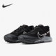 耐克正品 DH0649 AIR TERRA Nike 8男子跑步鞋 ZOOM KIGER 001