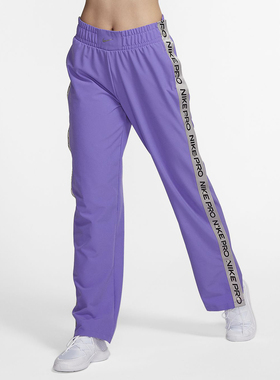 Nike/耐克正品舒适PROTEAR-AWAY 女子休闲运动训练长裤BV3351