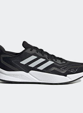 Adidas/阿迪达斯正品 X9000L2 M 男子低帮休闲跑步运动鞋FX8384