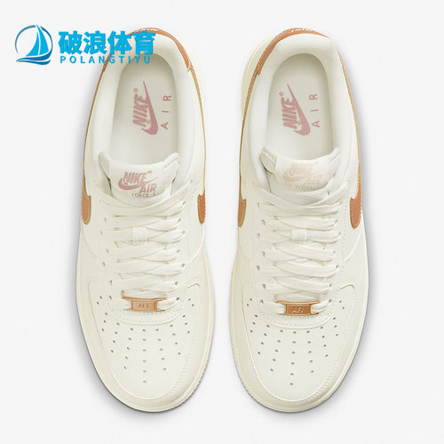 Nike/耐克女子空军一号板鞋