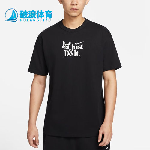 耐克正品男休闲运动亲肤时尚短袖