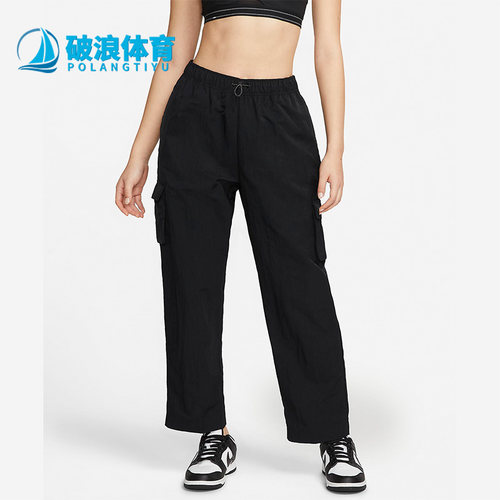 Nike/耐克女子休闲宽松工装长裤