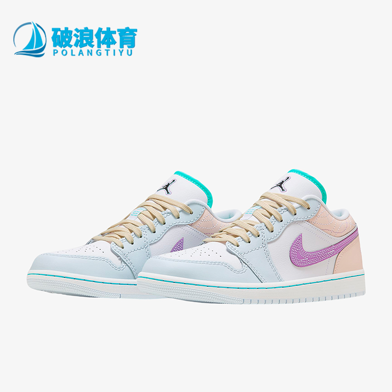 耐克男子舒适低帮休闲鞋