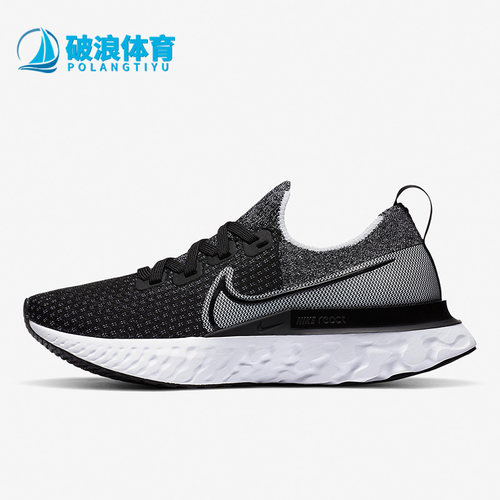 Nike/耐克正品秋季新款女子运动缓震耐磨透气跑步鞋 CD4372-012