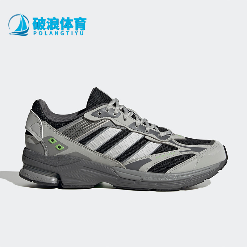 阿迪达斯正品男女运动跑步鞋