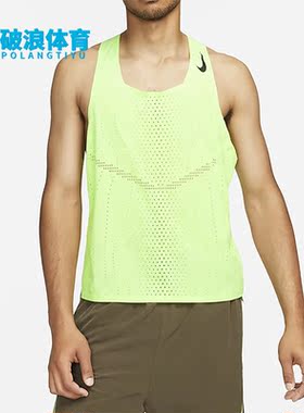 Nike/耐克正品夏季新款男子健身运动透气耐磨无袖T恤 DM4625-358