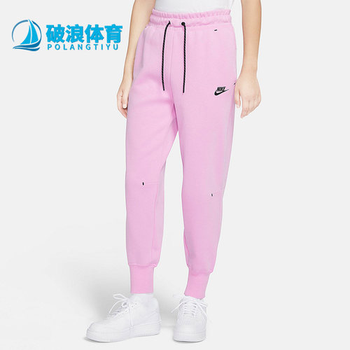 耐克休闲女运动训练收口长裤