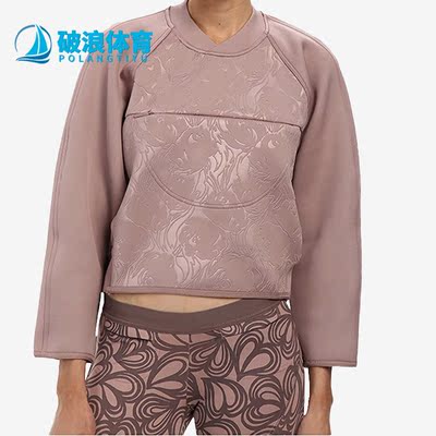 阿迪达斯女子运动休闲卫衣