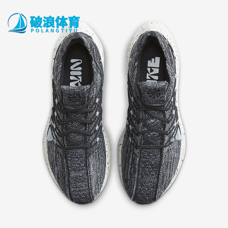 耐克正品女子超级飞马跑步鞋