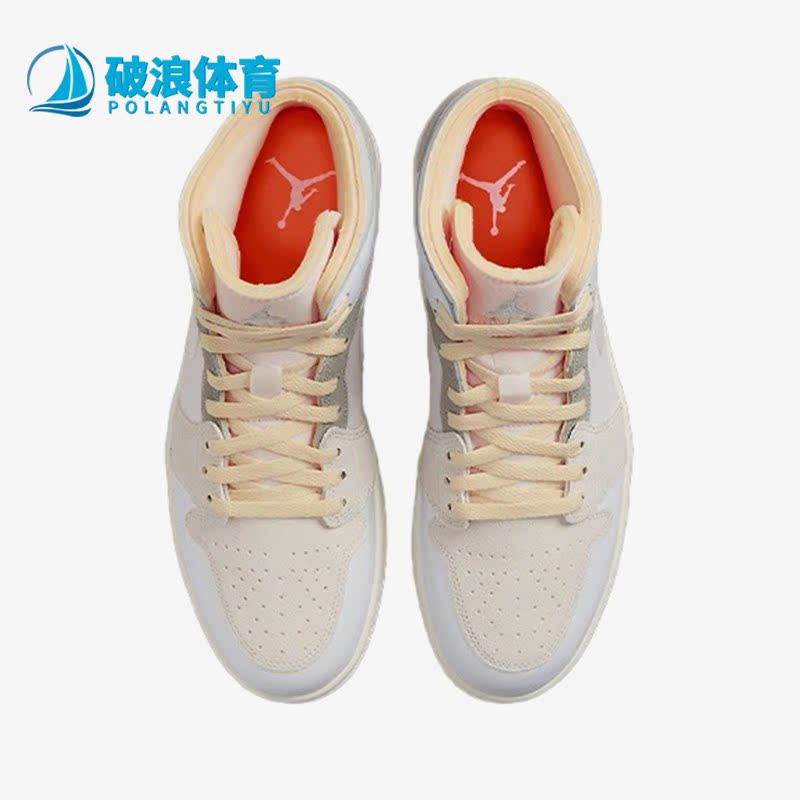 休闲板鞋复古男子Nike/耐克