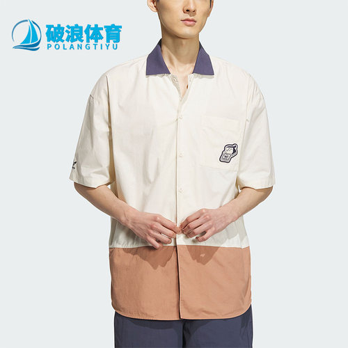 阿迪达斯男子运动短袖