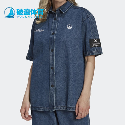 阿迪达斯女子短袖衬衫