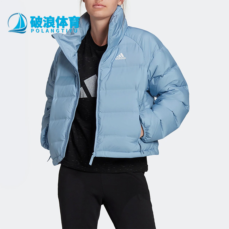 阿迪达斯休闲女潮流运动羽绒服