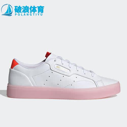 阿迪达斯女子低帮经典板鞋