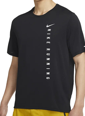 Nike/耐克正品春季男子圆领百搭舒适休闲运动T恤DA1316-010