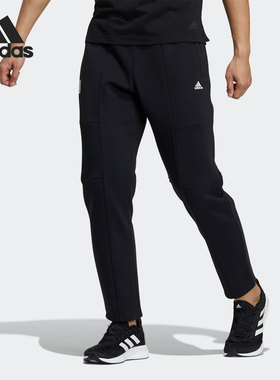 Adidas/阿迪达斯 正品休闲男子时尚透气潮流运动长裤 H39281