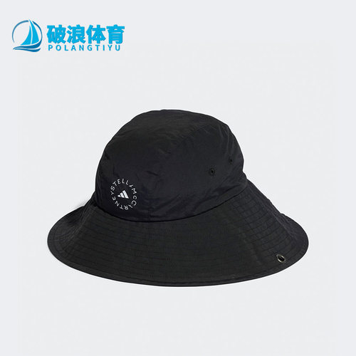 阿迪达斯正品女子户外运动渔夫帽