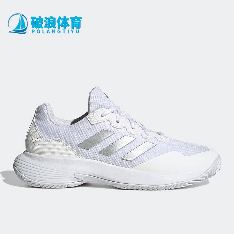 阿迪达斯男女运动网球鞋