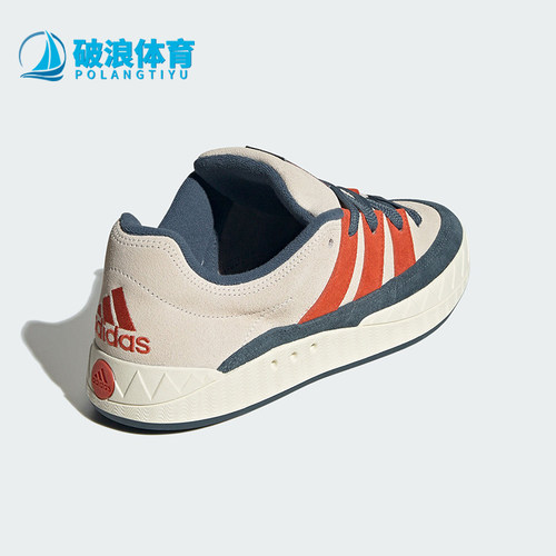 阿迪达斯男女复古板鞋