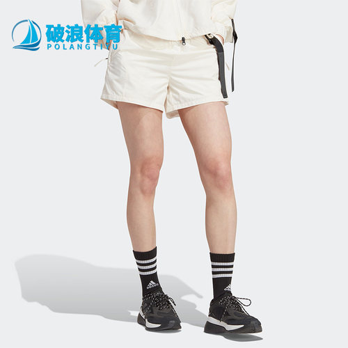 阿迪达斯正品轻薄夏女子运动短裤