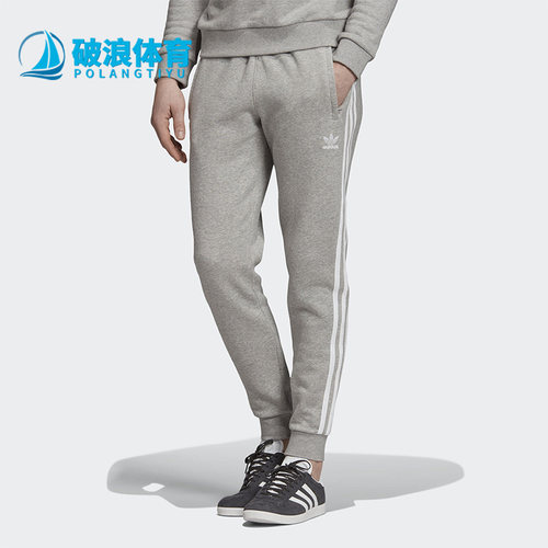 adidas正品休闲运动ec4710束脚裤