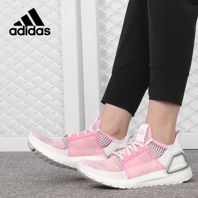 Adidas/阿迪达斯跑步鞋