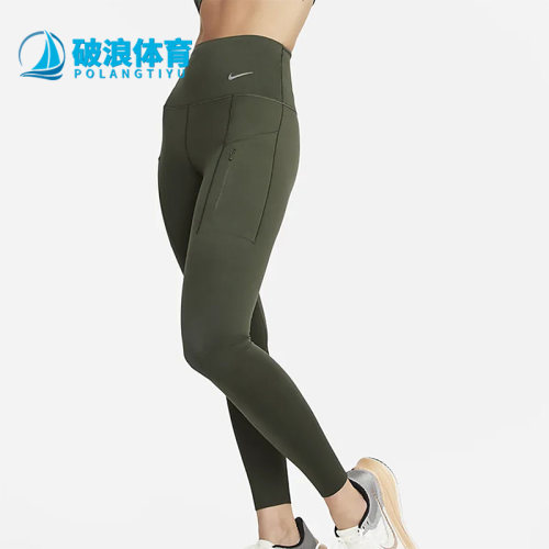 耐克怒放系列女运动休闲紧身长裤