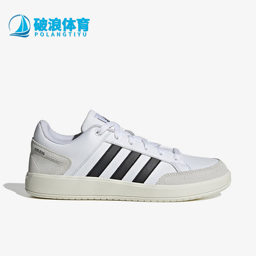 Adidas/阿迪达斯情侣款低帮板鞋