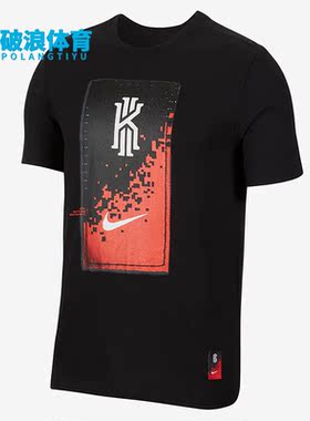 Nike/耐克正品春季新款男子圆领宽松休闲短袖CK9438-010