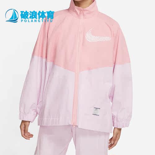 耐克女子宽松印花运动夹克外套