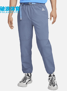 Nike/耐克正品新款男子时尚简约透气舒适运动休闲长裤CV0661-491