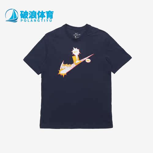 耐克正品男子运动短袖