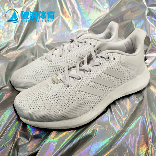 Adidas/阿迪达斯正品新款21