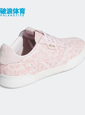 Adidas/阿迪达斯正品W ADICROSS RETRO女子运动高尔夫球鞋GV8323
