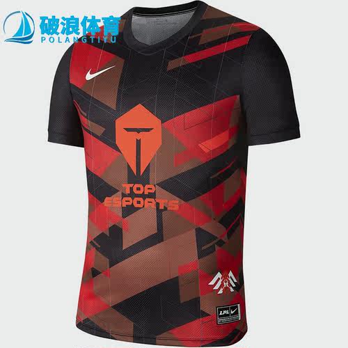 Nike/耐克正品2021男子球衣短袖