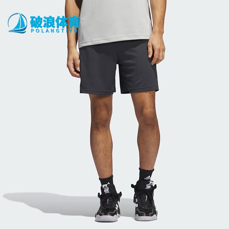 Adidas/阿迪达斯正品新款男子运动透气休闲短裤IL2257