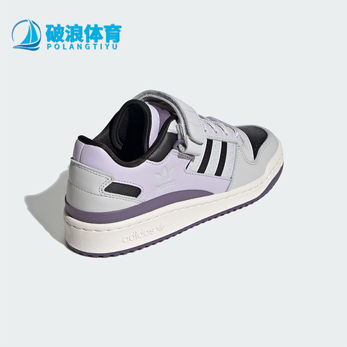Adidas/阿迪达斯男女休闲鞋