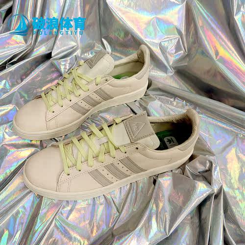Adidas阿迪达斯正品运动鞋